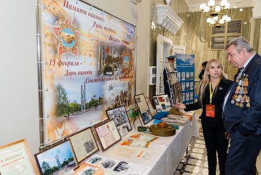 В честь 35-летия вывода войск из Афганистана